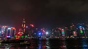 Silvesternacht in Hongkong 2017/2018  ©Foto: HongKong Tourism Board